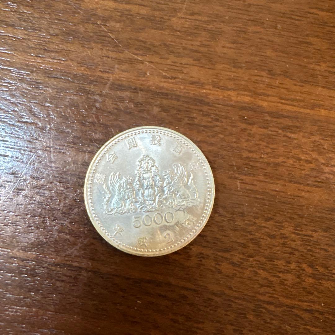 日本 5000円 銀貨 国会議事堂デザイン