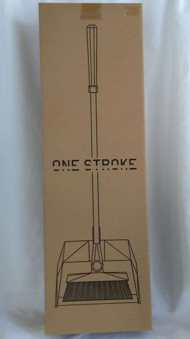 【新品】ひと掃きで完結！ 技術と経験を注ぎ込み 進化したほうき ワンストローク