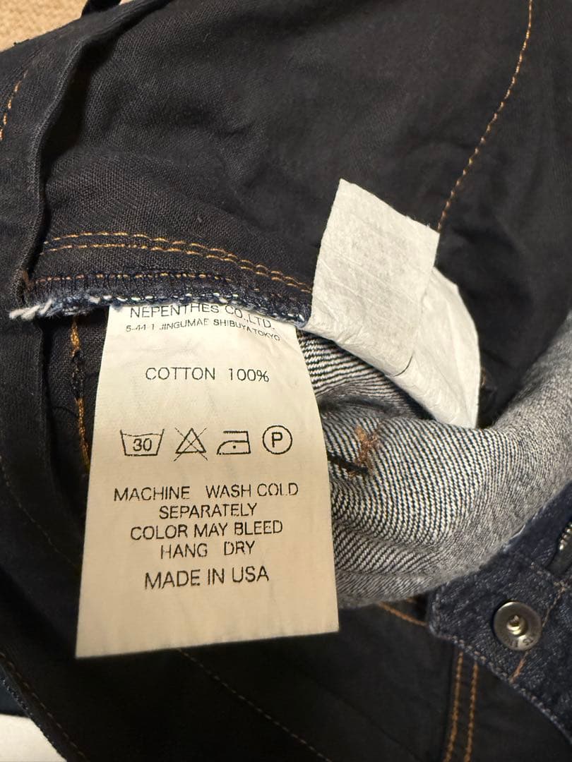 【美品】Engineered Garments デニム 34 アメリカ製