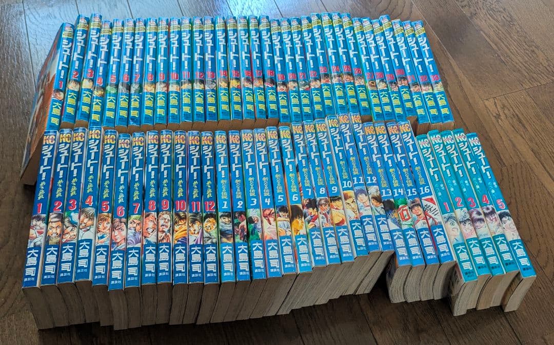 漫画コミック「シュートシリーズ全巻」「スラムダンク全巻」みゆき