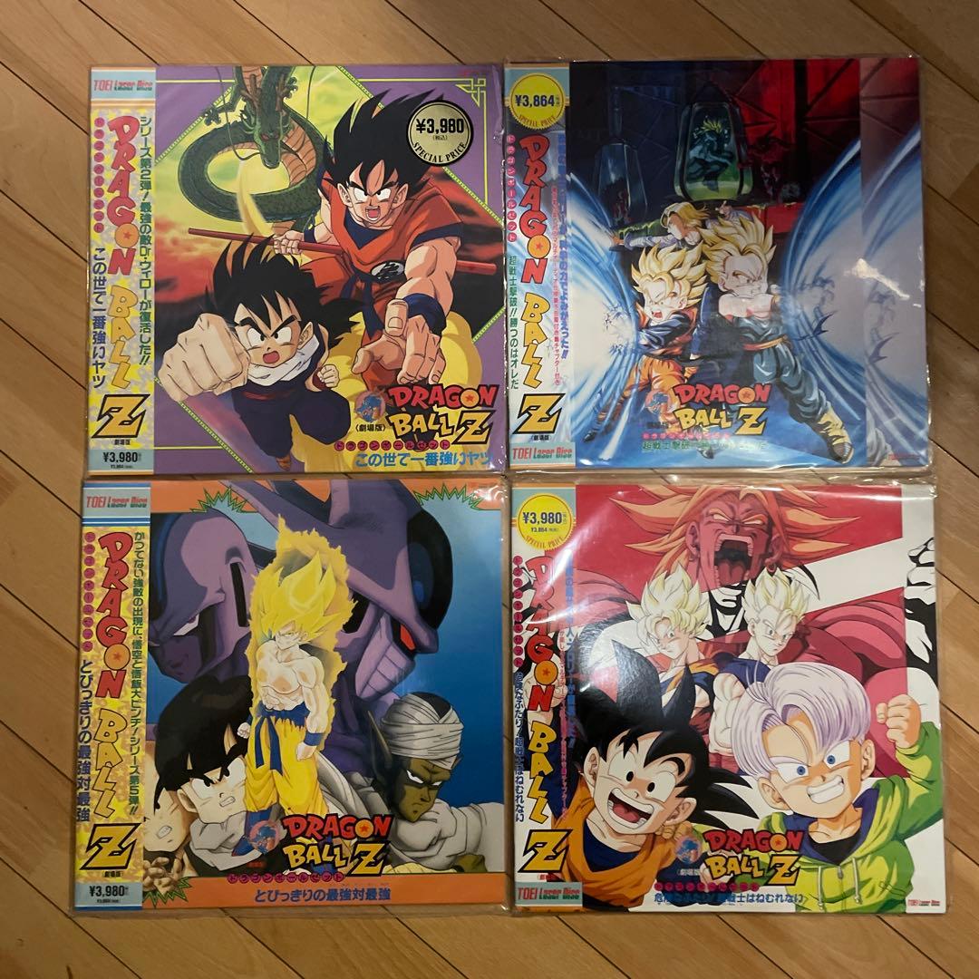 レーザーディスク　ドラゴンボールZ　12枚(中古品)