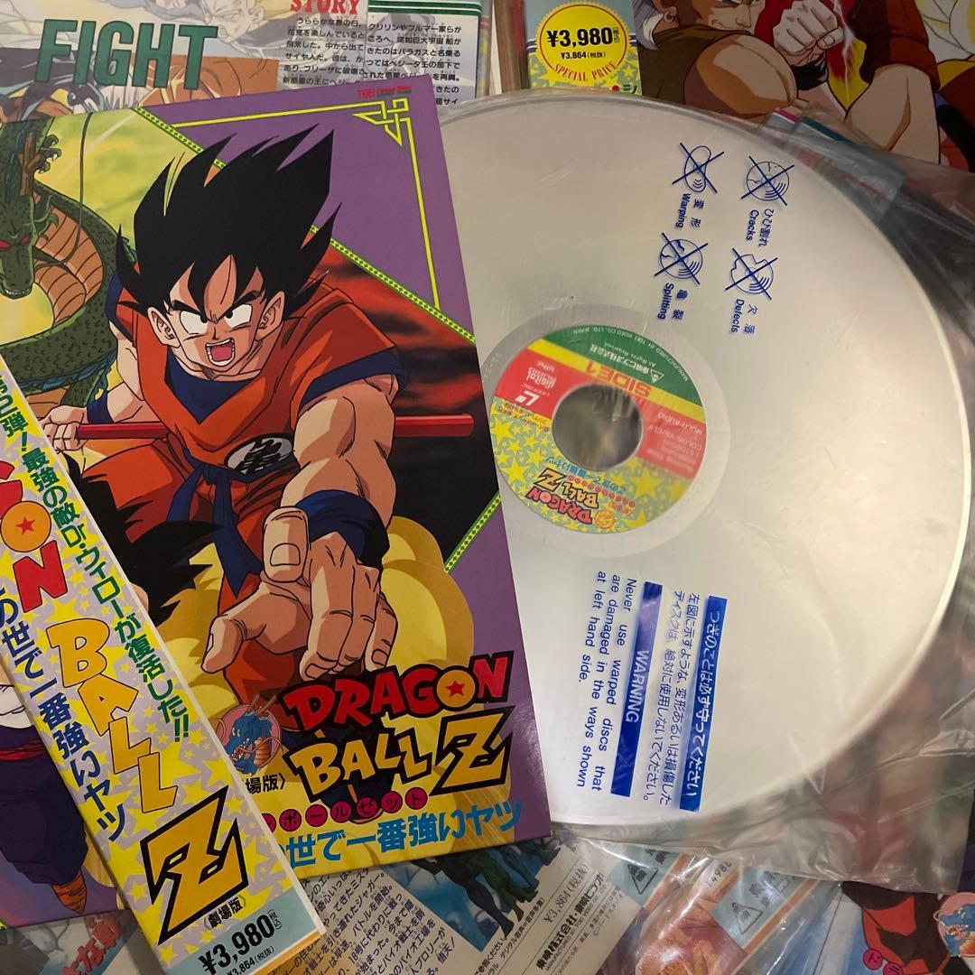レーザーディスク　ドラゴンボールZ　12枚(中古品)