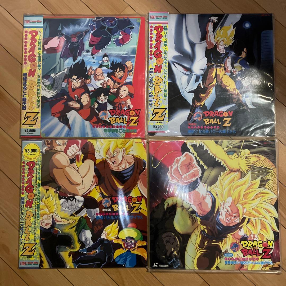 レーザーディスク　ドラゴンボールZ　12枚(中古品)