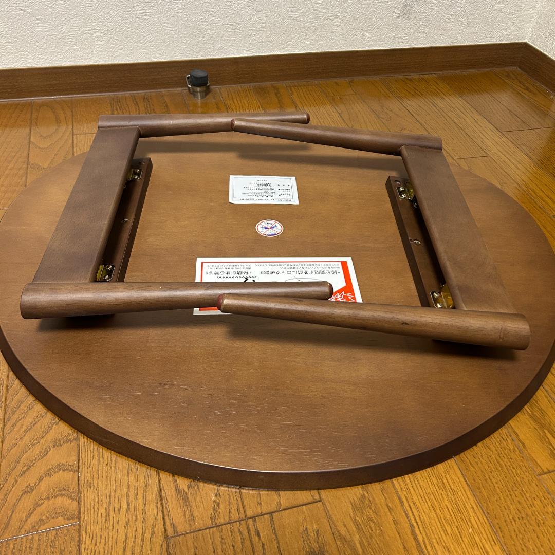ちゃぶ台 折り畳みローテーブル 丸テーブル おにぎり型