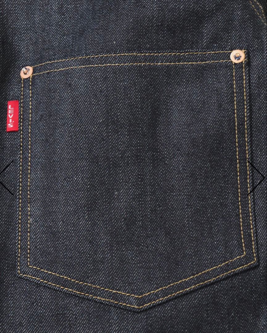LEVI’S VINTAGE CLOTHING S506XX1944 40(M)