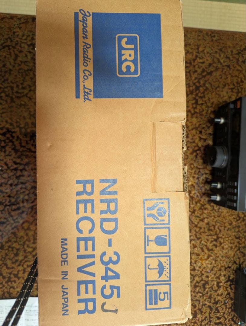 受信機 NRD-345 HF RECEIVER