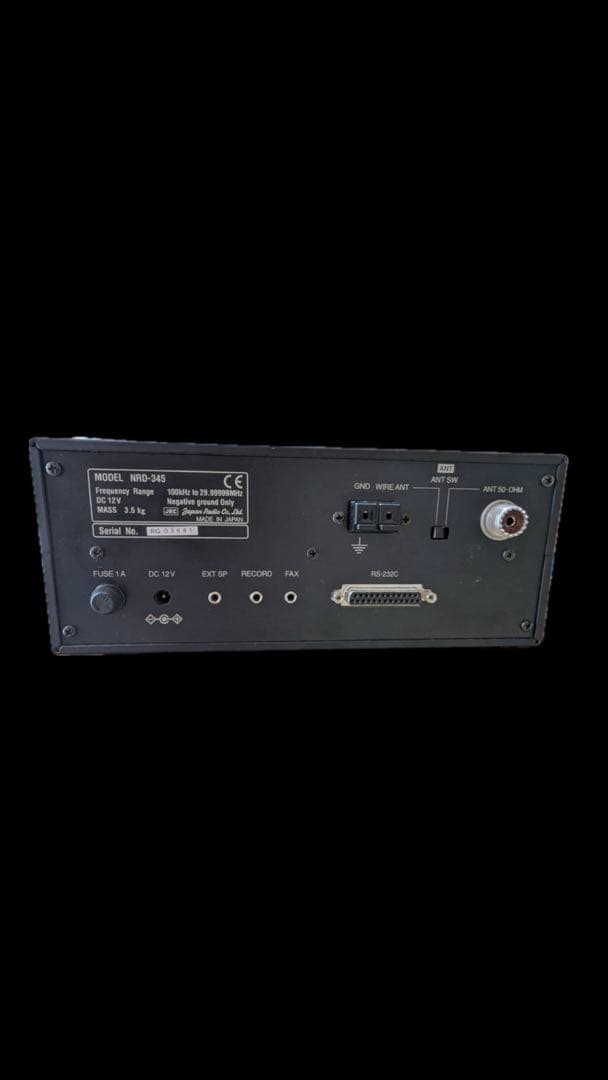 受信機 NRD-345 HF RECEIVER
