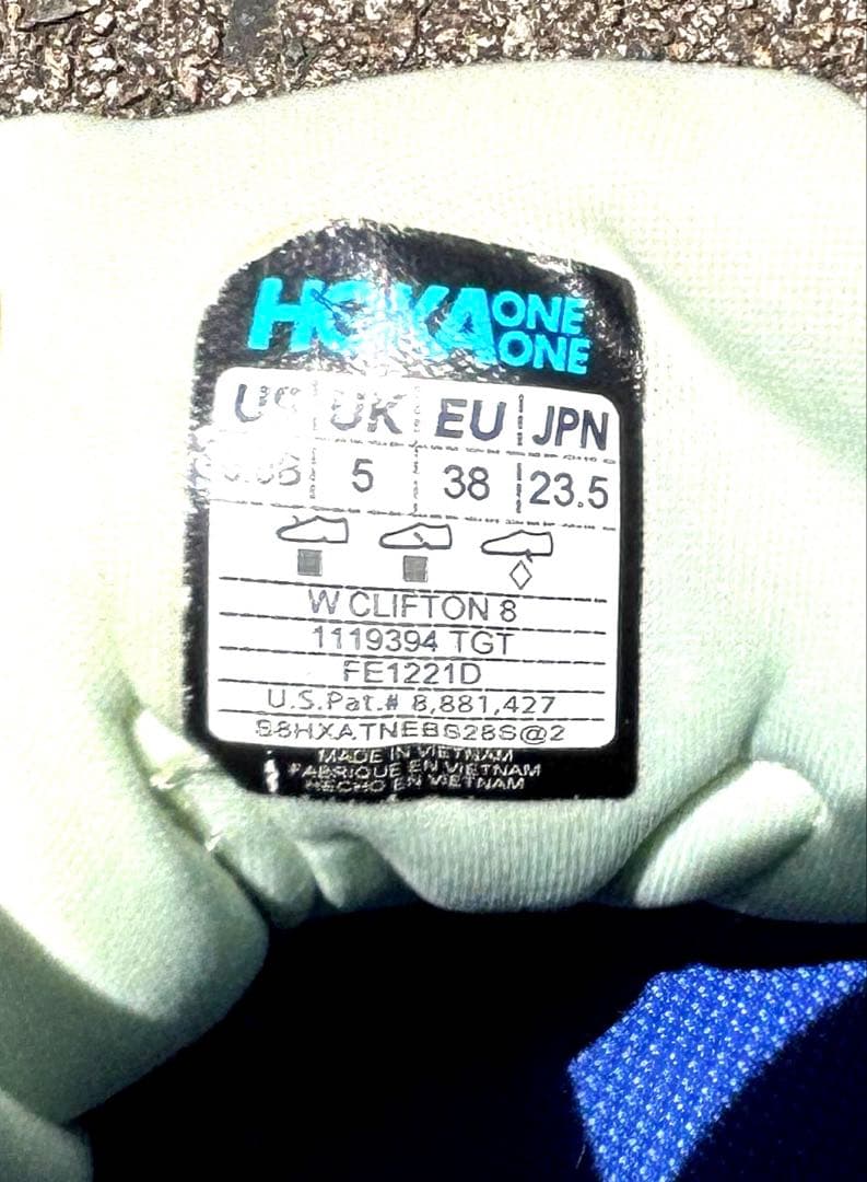 23.5 ホカオネオネ HOKA ONEONEクリフトン8 CLIFTON8