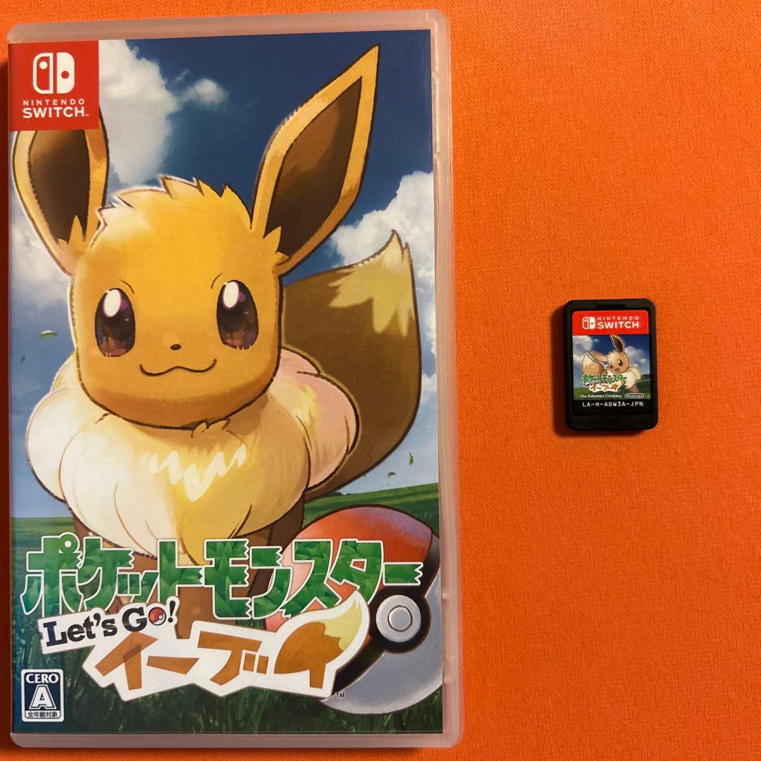 い*み様 ポケットモンスター レジェンズ アルセウス 特典 ポケモン レッツゴー
