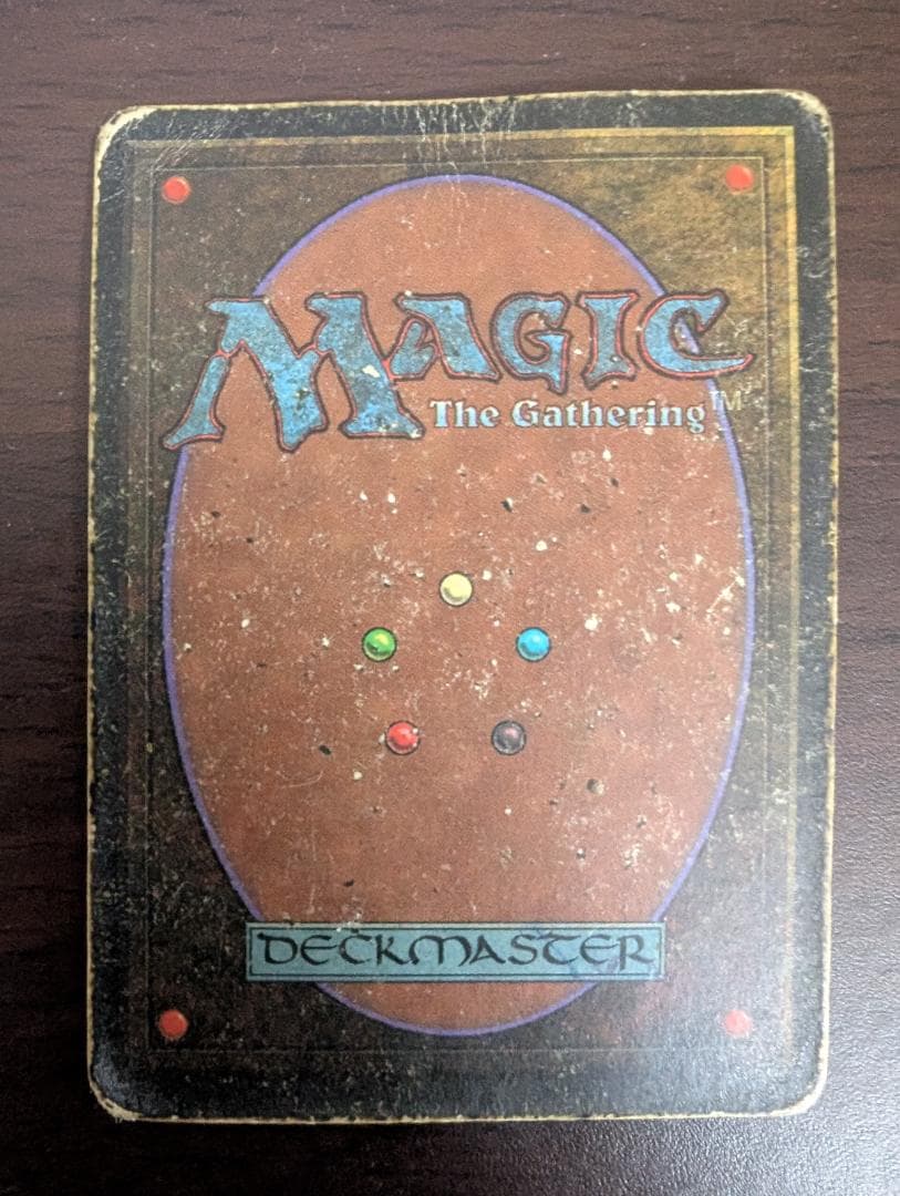 マジック：ザ・ギャザリング MTG Badlands HP