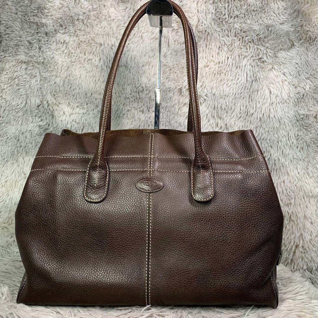 美品 TOD'S トッズ トートバッグ ショルダーバッグ 肩がけ 通勤 ビジネス