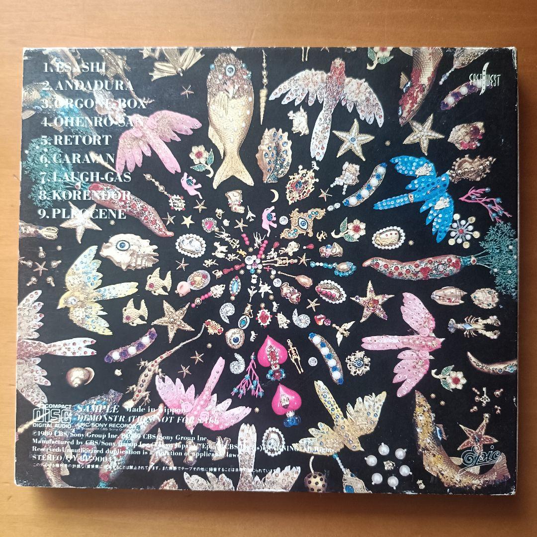 【1989年 国内初版サンプル盤】細野晴臣「omni Sight Seeing」