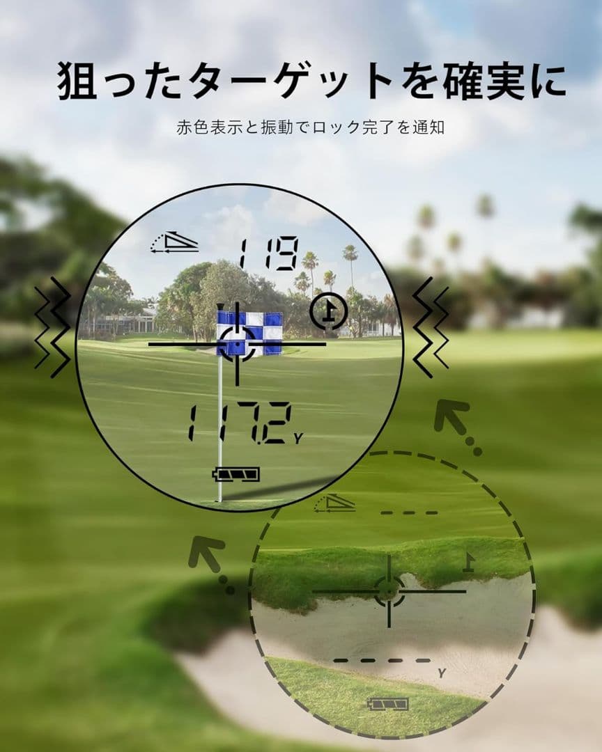 DORMIE T80 ゴルフレーザー距離計 1000yd ピンロックスロープ機能
