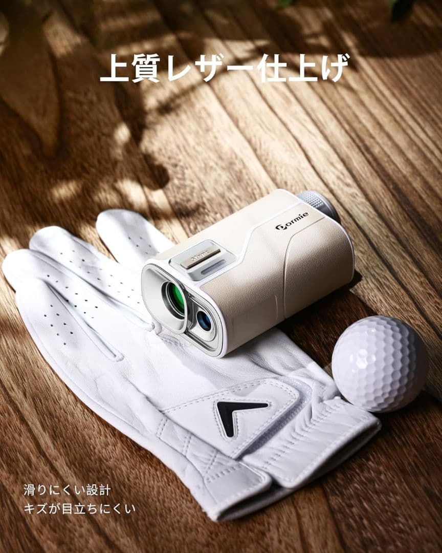 DORMIE T80 ゴルフレーザー距離計 1000yd ピンロックスロープ機能
