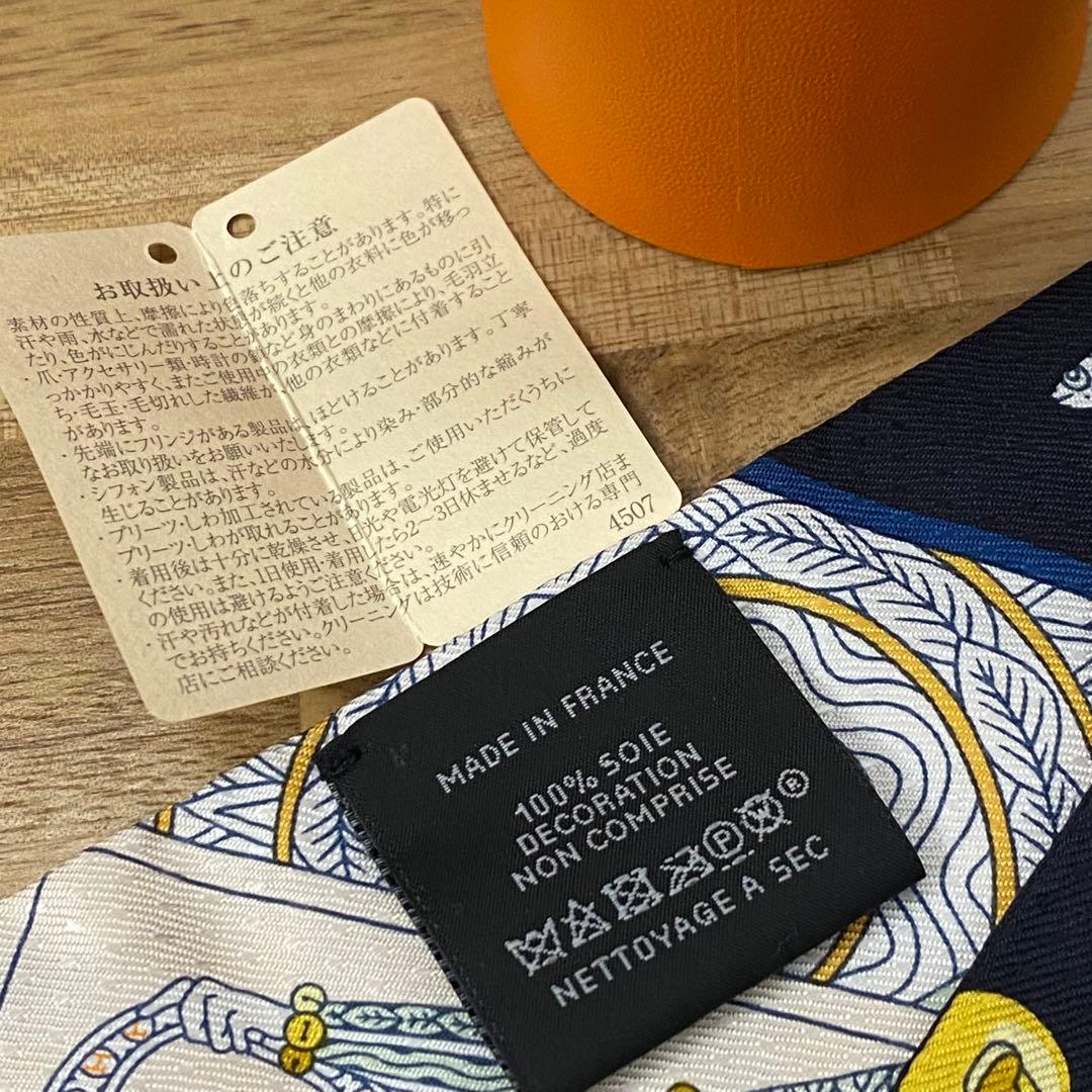 【新品未使用✨】 HERMES ハートのクイーン ツイリー スワロフスキー
