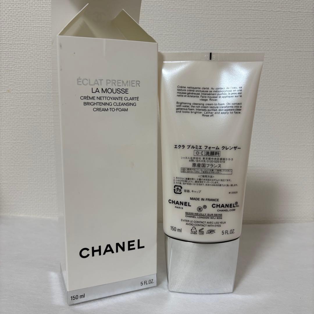 【みよちやん 】CHANEL エクラン プルミエ フォーム クレンザー