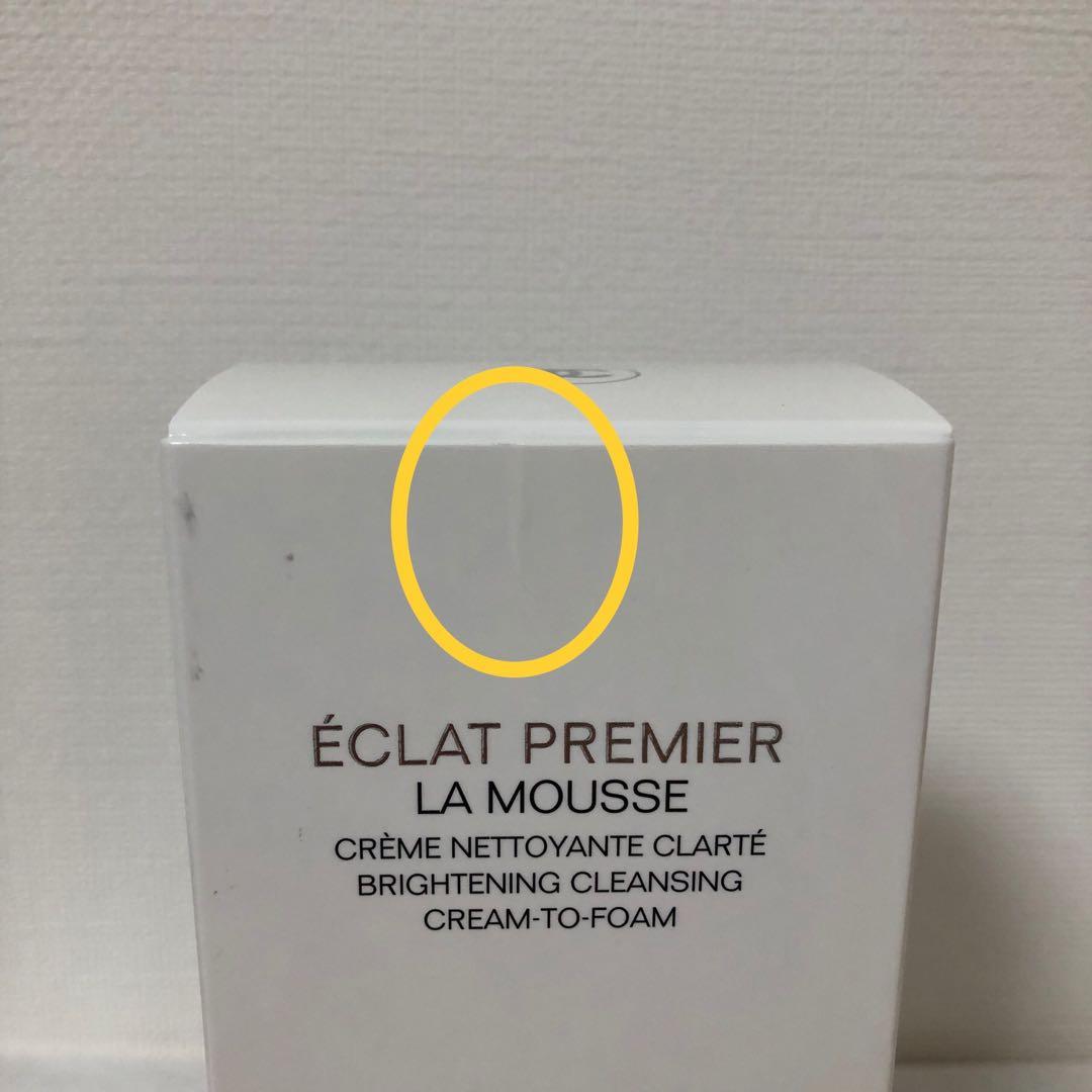 【みよちやん 】CHANEL エクラン プルミエ フォーム クレンザー