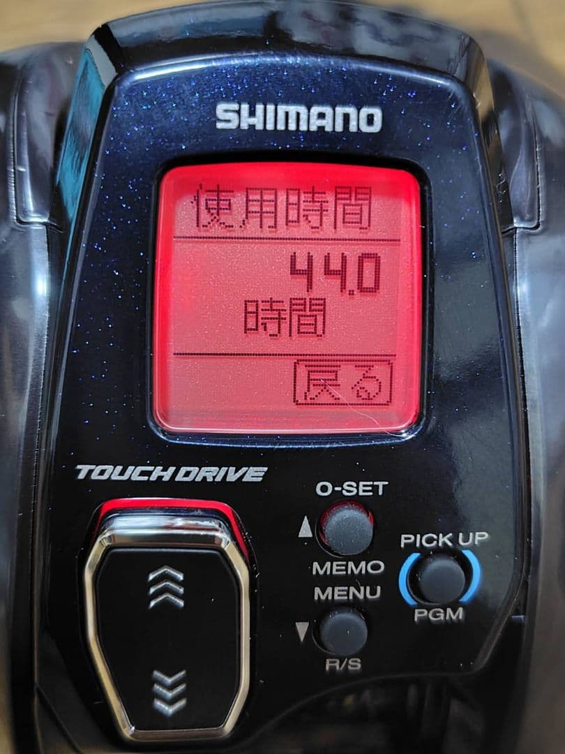 SHIMANO フォースマスター600HD