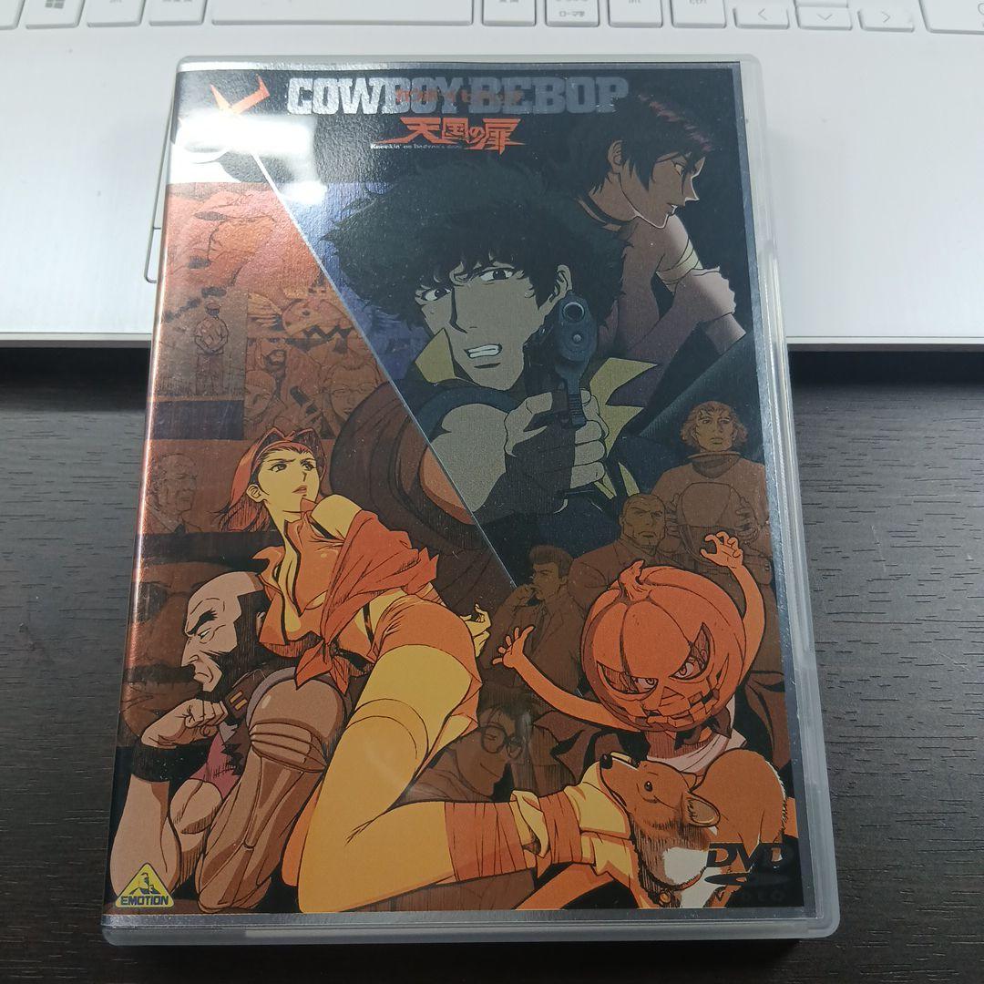 【中古】カウボーイビバップ（セル版9巻）+劇場版DVD+おまけセット