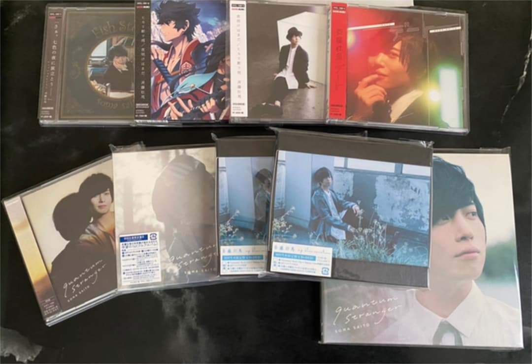 斉藤壮馬CD特典ブロマイドポスター