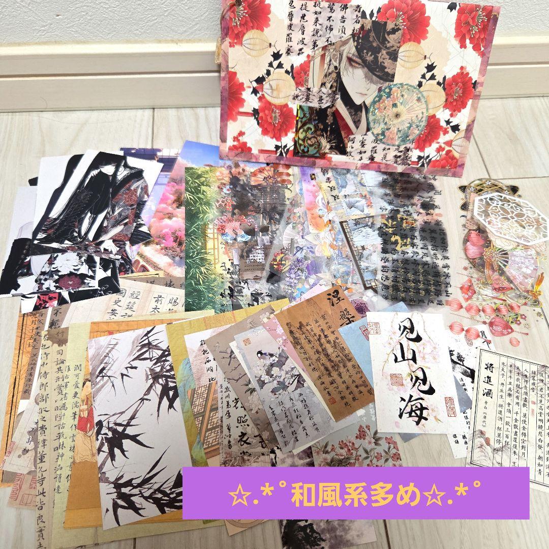 ハンドメイド♡ nicho★さん専用ページ♡