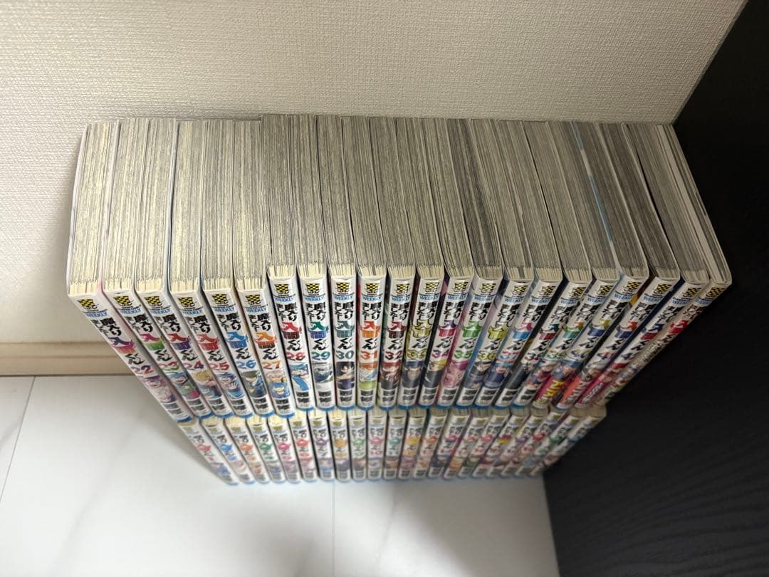 魔入りました！入間くん 全巻 + 公式ファンブック