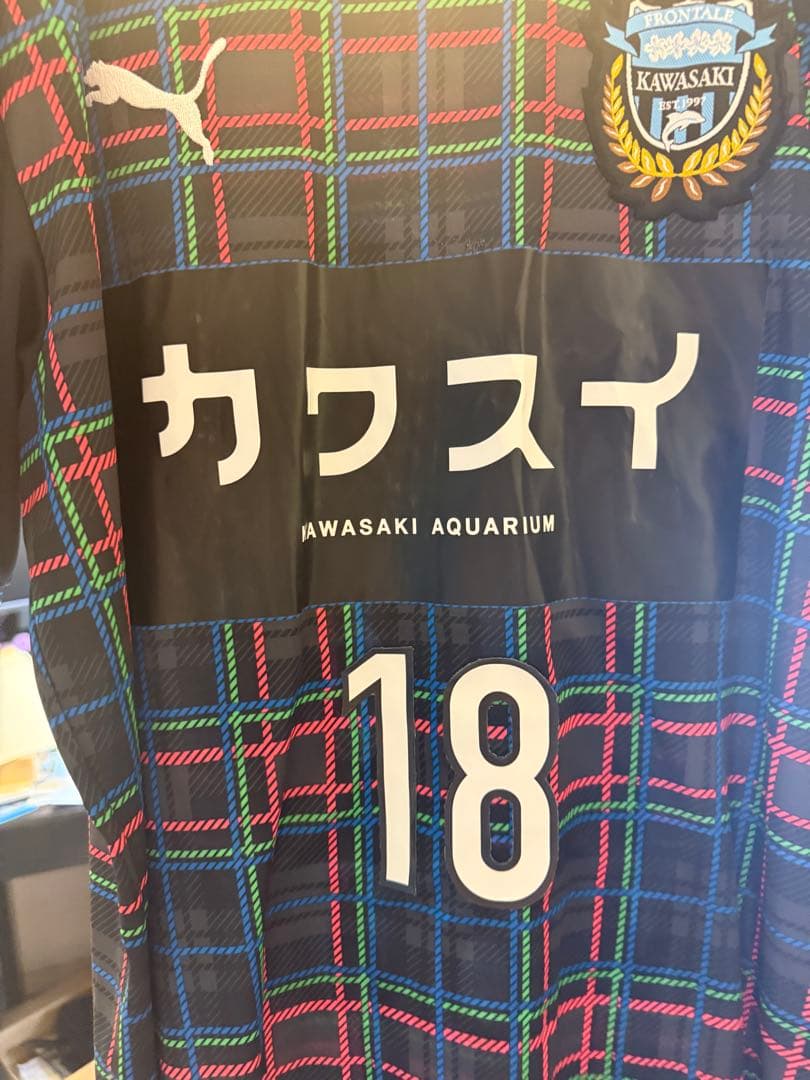 川崎フロンターレ 三笘薫　ユニフォーム　カワスイ　トレーニングマッチ