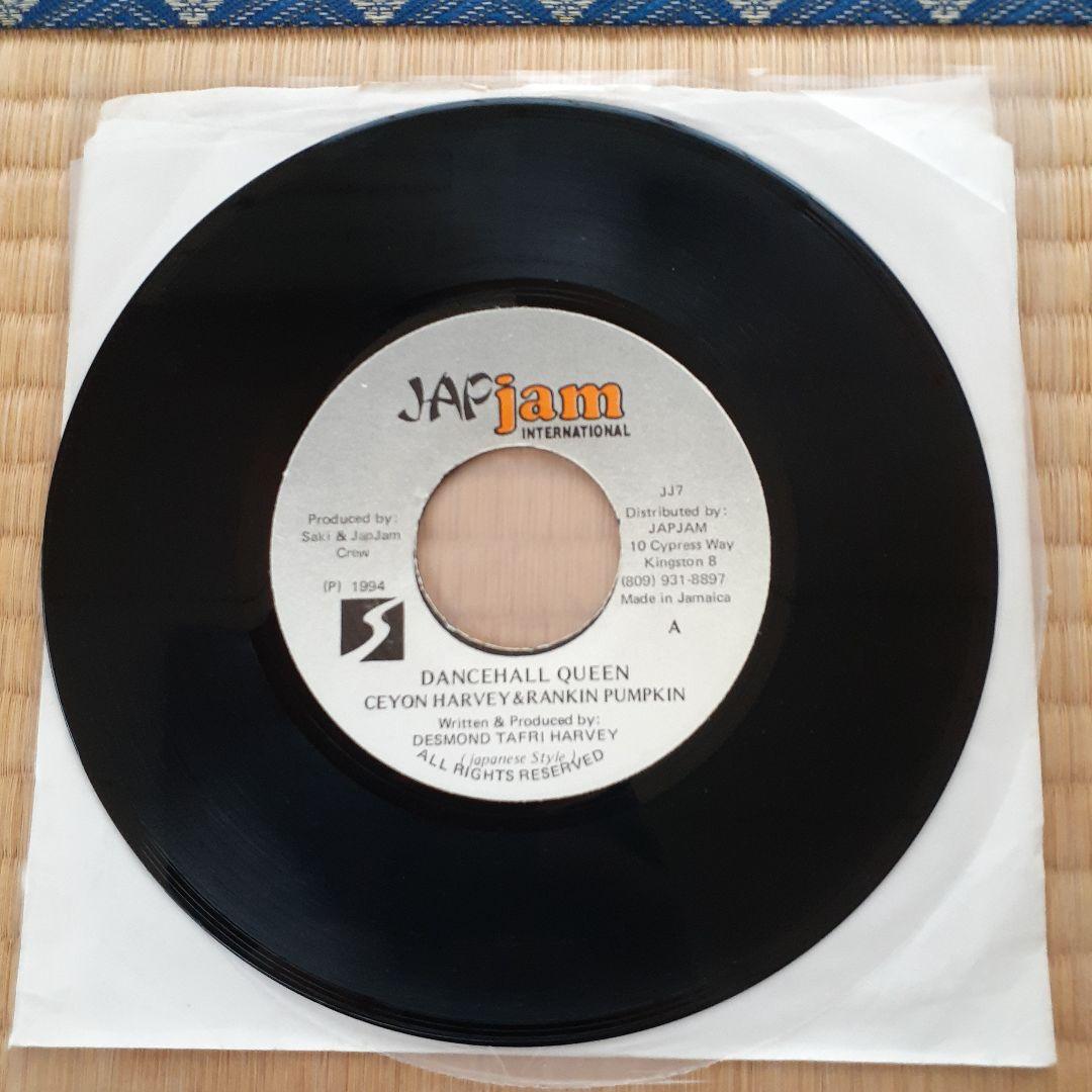 RANKKIN PUMKIN　DANCEHALL QUEEN ジャバレゲ