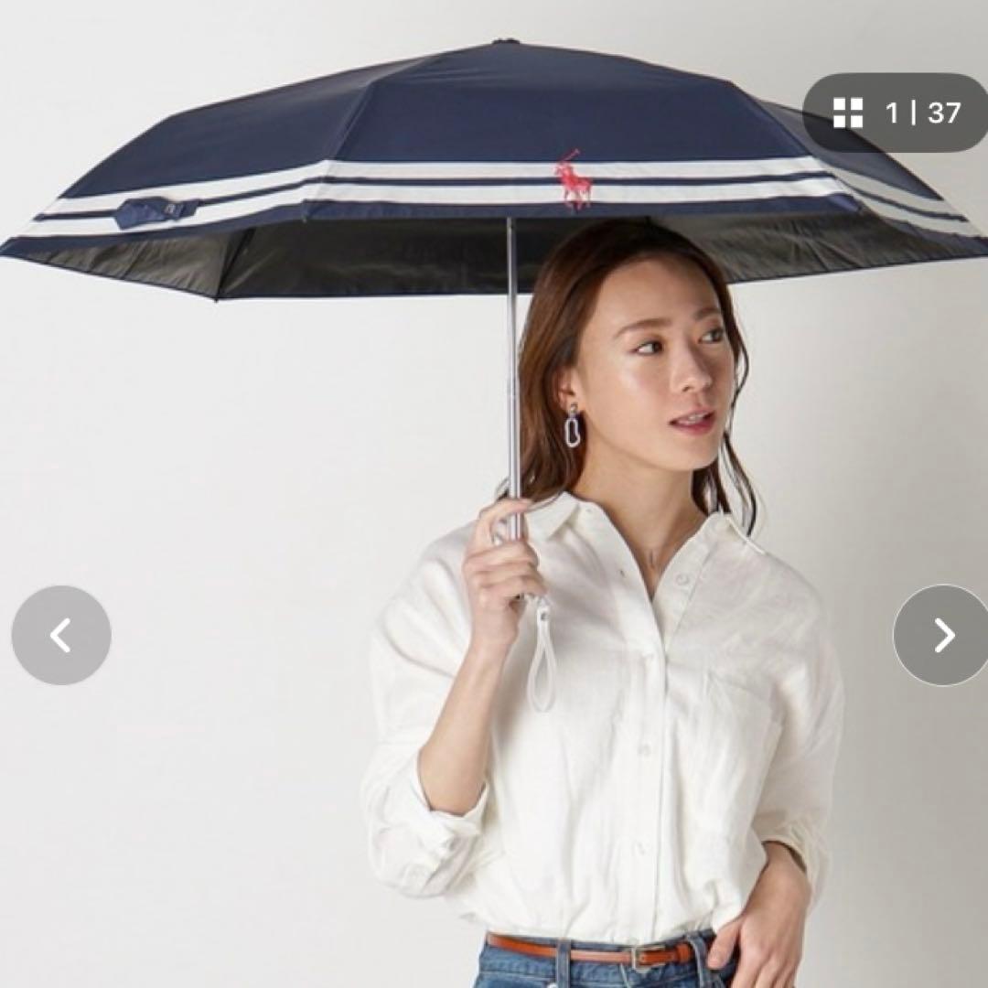 WEB限定　新品　ラルフローレン日傘 1級遮光100％　晴雨兼用　軽量