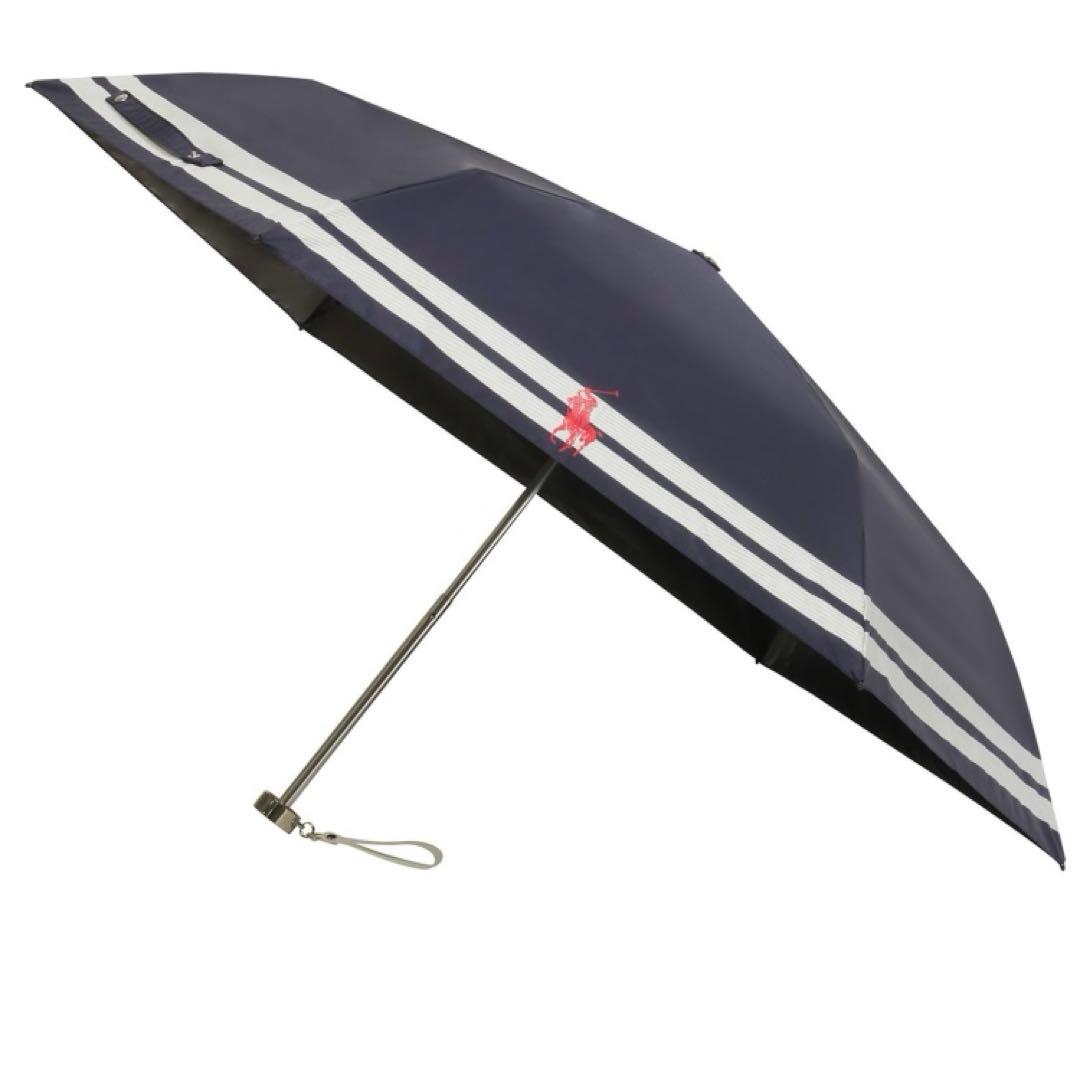 WEB限定　新品　ラルフローレン日傘 1級遮光100％　晴雨兼用　軽量