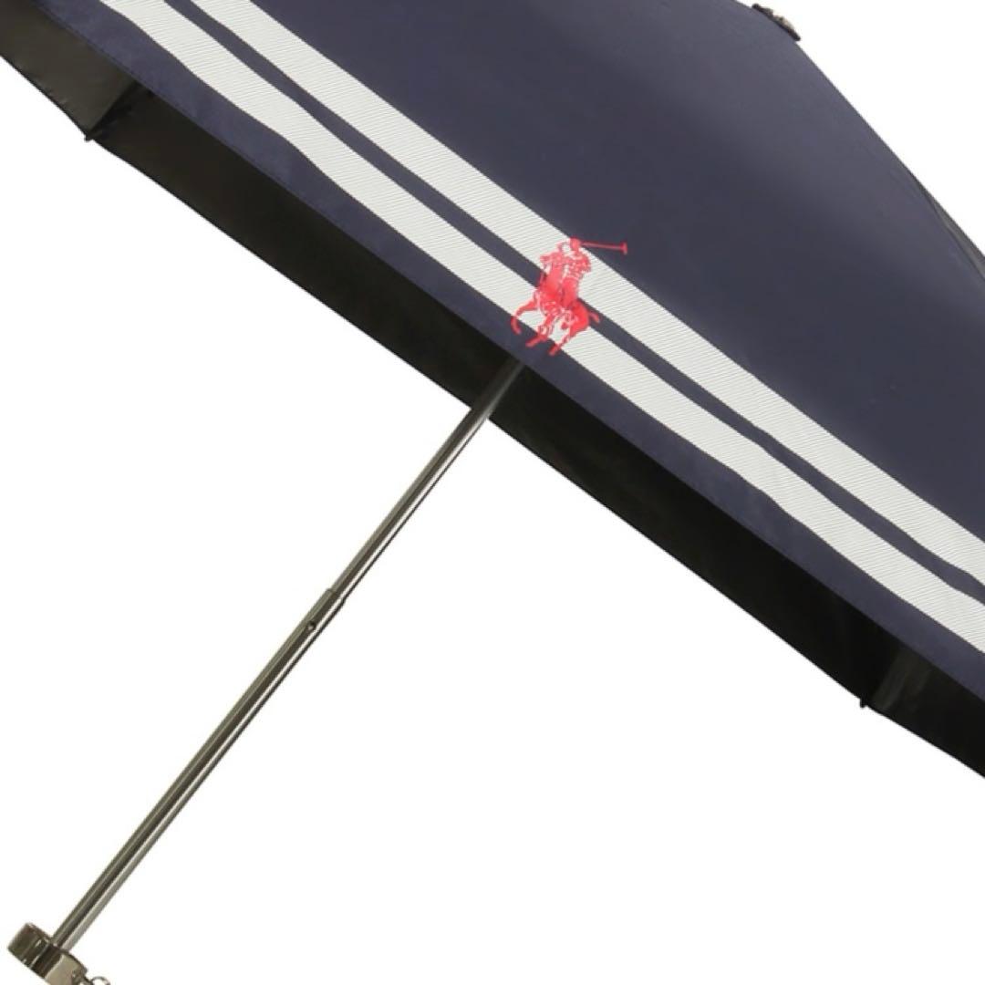 WEB限定　新品　ラルフローレン日傘 1級遮光100％　晴雨兼用　軽量