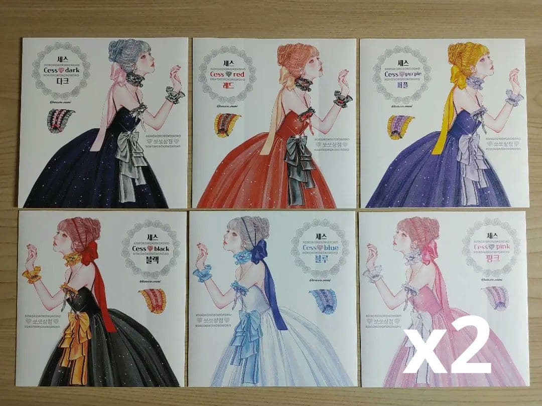専用ページです