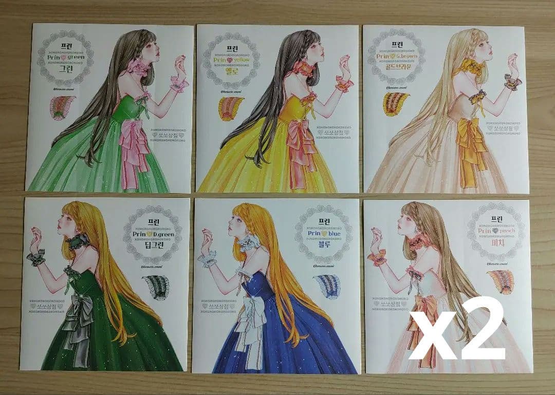 専用ページです