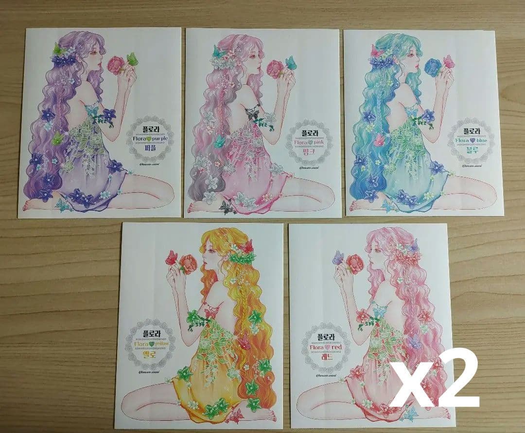 専用ページです