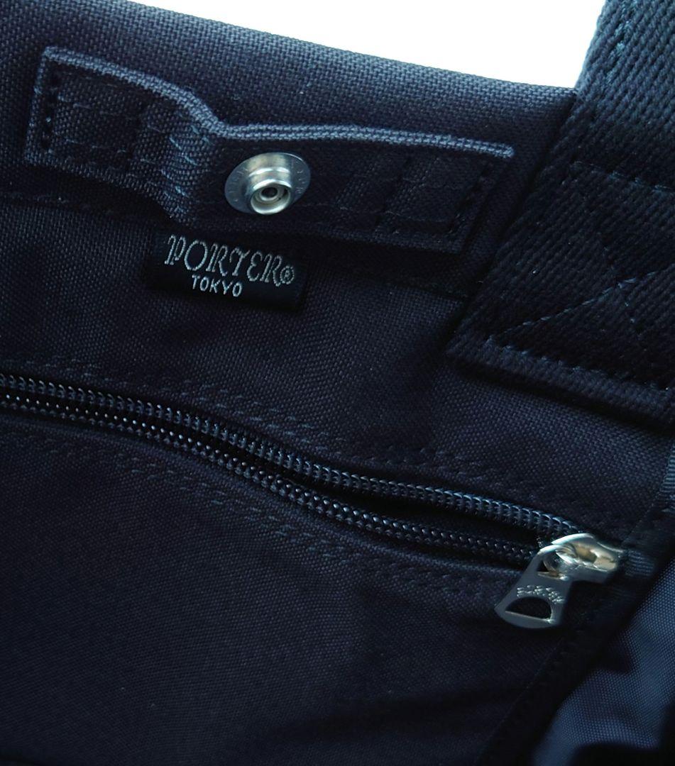 限定品　PORTER 吉田カバン トートバック