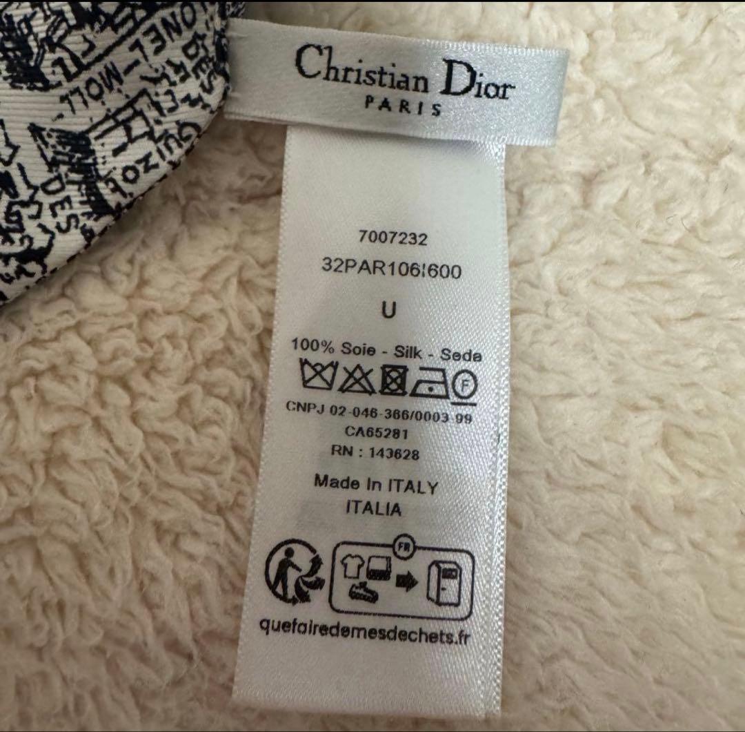 Christian Dior クリスチャンディオール スカーフ ミッツァ