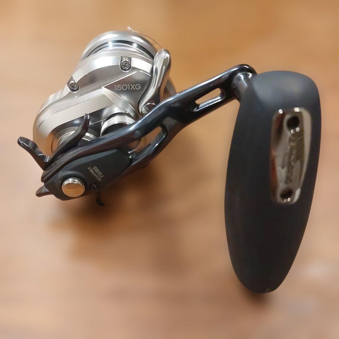 SHIMANO 1501XG ベイトリール