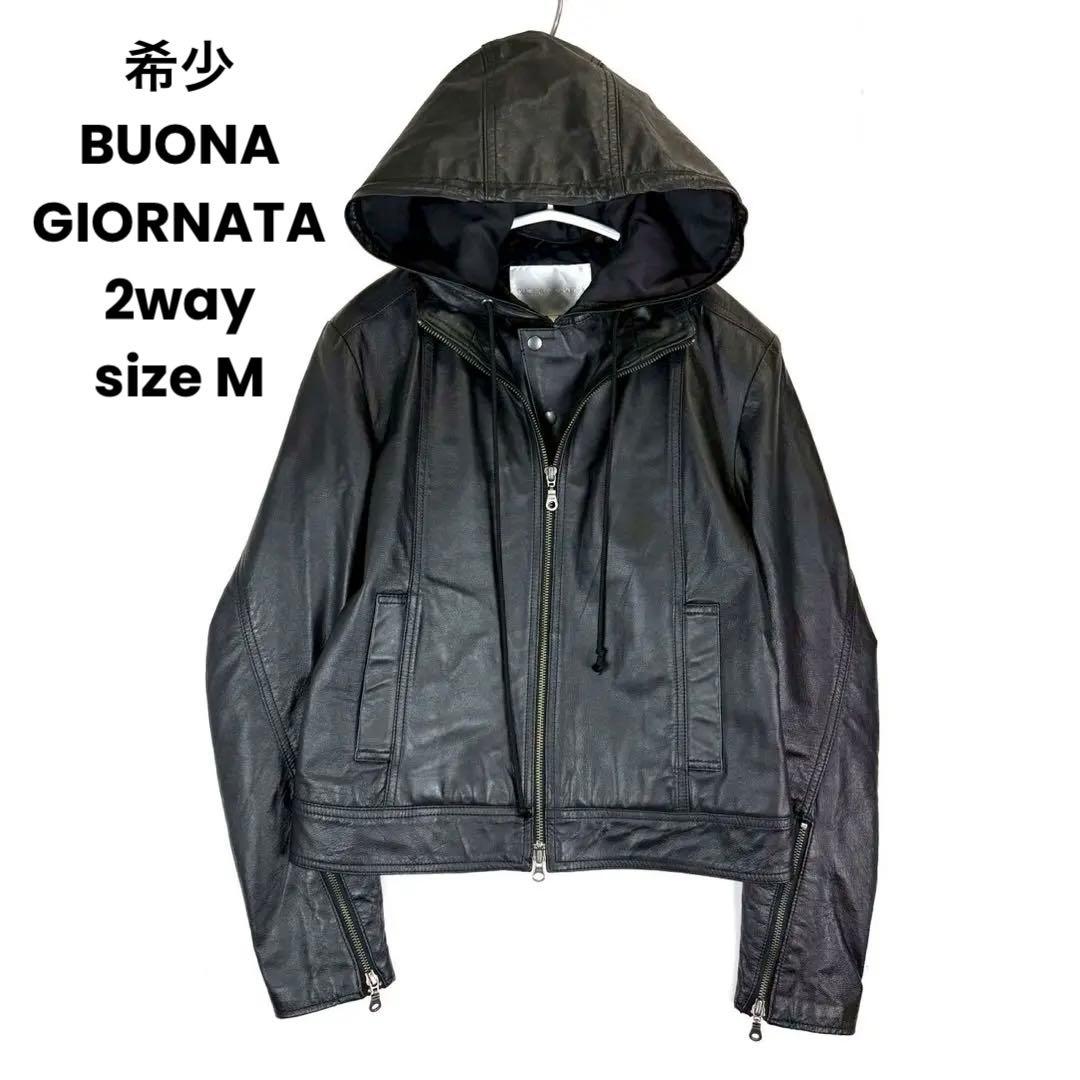 希少 BUONA GIORNATA 2way ギミック 忍者 レイヤード
