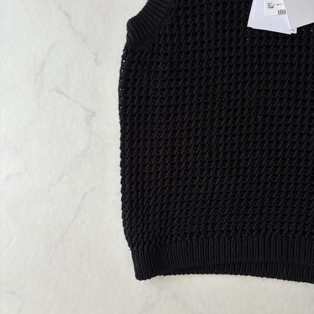 theory セオリー ニット ベスト S ブラック コットン 黒 新品