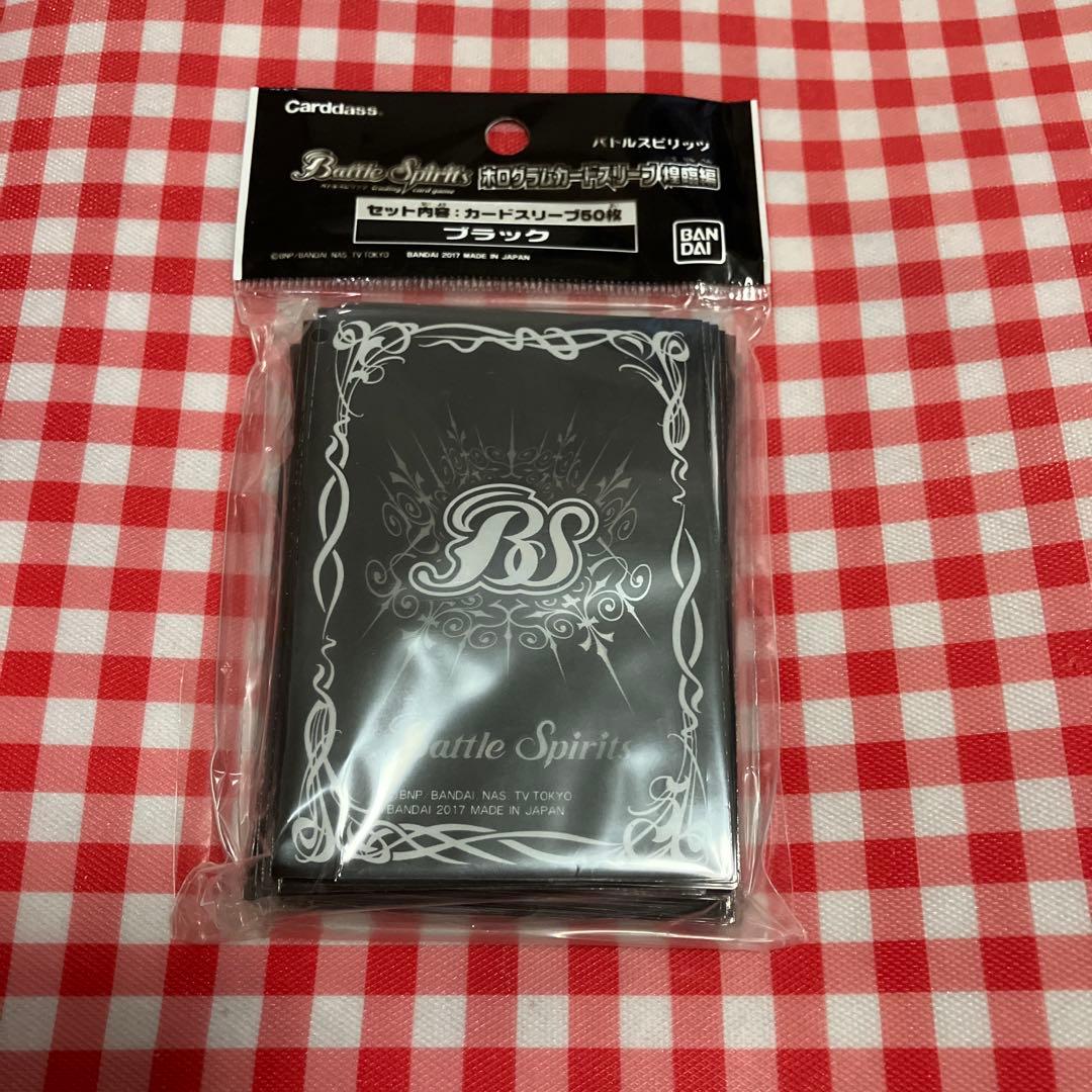 Koo様 リクエスト 4点 まとめ商品