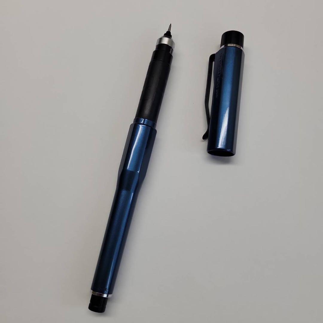 【箱付き】三菱鉛筆 シャーペン クルトガ ダイブ 0.5mm　 アビスブルー