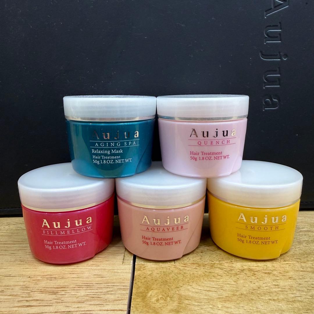 Aujua シャンプー & トリートメント セット