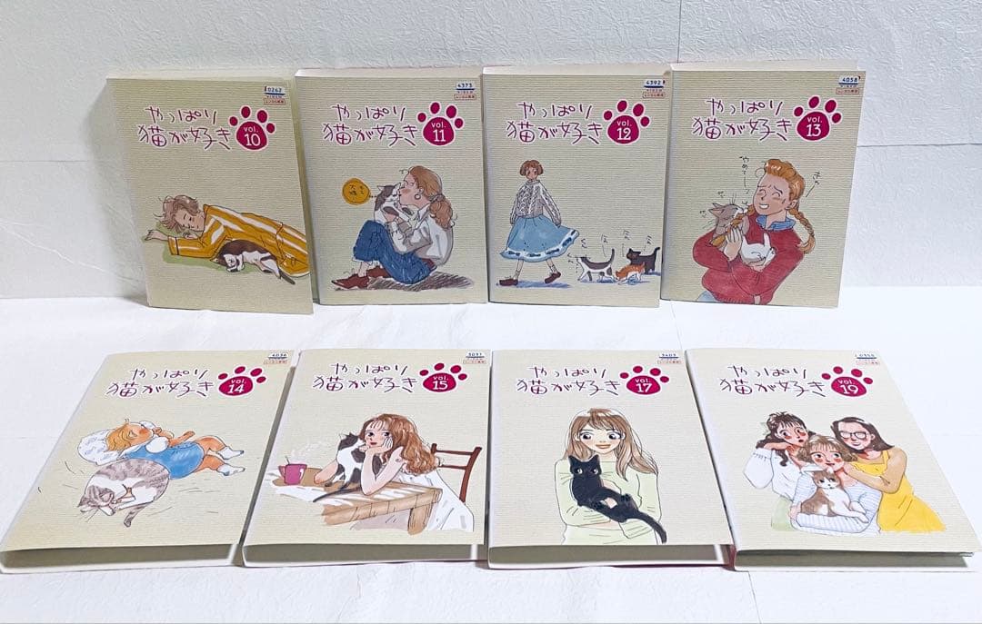 やっぱり猫が好き　【15枚セット】　レンタル版DVD