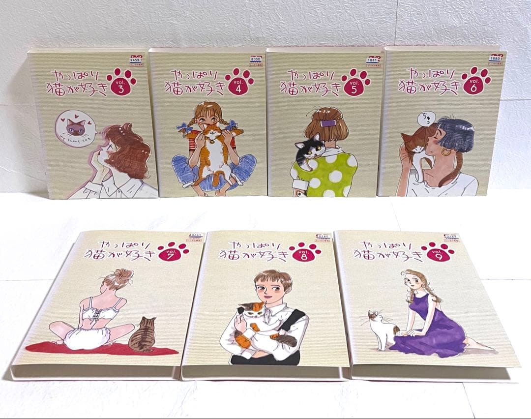 やっぱり猫が好き　【15枚セット】　レンタル版DVD