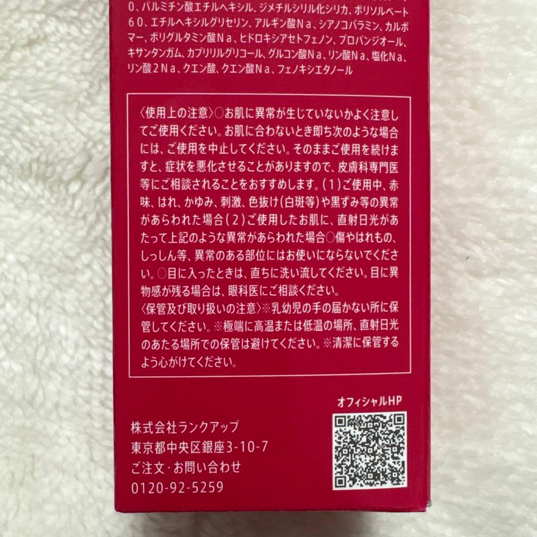 マナラ モイストウォッシュゲル しっとり 120ml 2個セット