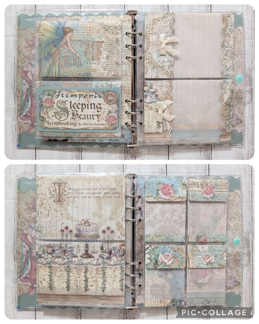 おすそ分けファイル♡ スタンペリア・Sleeping Beauty♡ A5サイズ