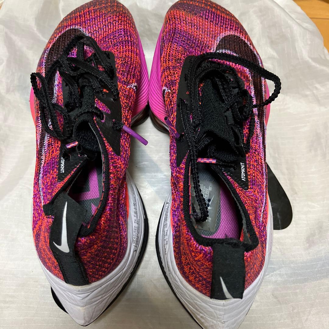 NIKEアルファーフライ2 23.5