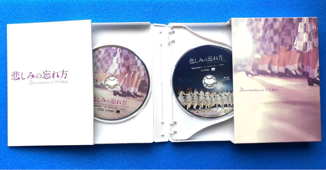 【限定1セット】乃木坂46 CD・DVD・Blu-ray 7作品セット