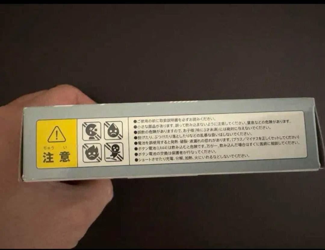 【未使用・未開封】　シュウォッチ　連打測定器付時計シューティングウォッチ