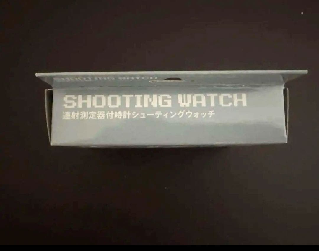 【未使用・未開封】　シュウォッチ　連打測定器付時計シューティングウォッチ